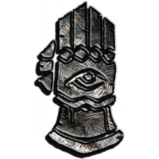 Helm