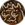 Shadow Infusion
