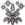 Dark One's Blessing