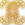 Sacrifice