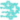 Mass Healing Word